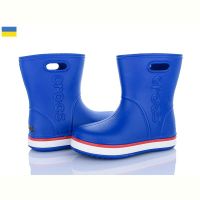 Купить Сапоги Мир 4258-5020-16 на obuv-plus.com.ua