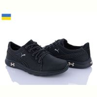 Купить Кроссовки Львов База Yulius 59 на obuv-plus.com.ua