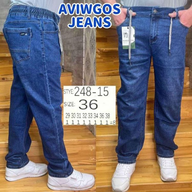 Купить Джинсы Vingvgs 248-15 blue на obuv-plus.com.ua