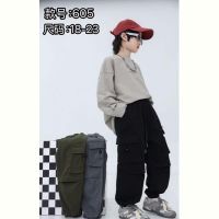 Купить Штаны Farbique 605 grey на obuv-plus.com.ua