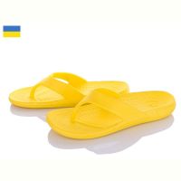 Купить Шлепанцы Sanlin 88-88 yellow на obuv-plus.com.ua