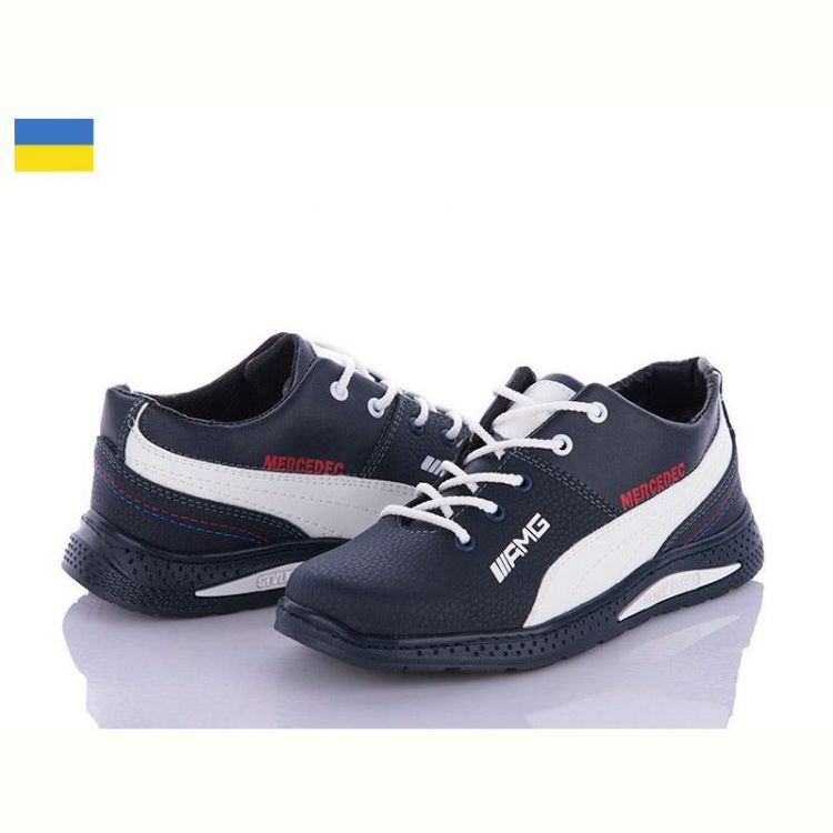 Купить Кроссовки Paolla КПД6A синій-білий на obuv-plus.com.ua