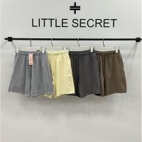 Купить Шорты Little Secret 500479 yellow на obuv-plus.com.ua