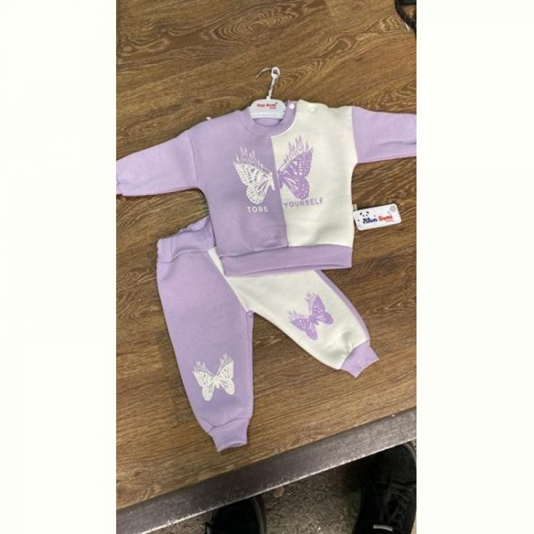 Купить Костюм спорт Proschenko PR677 lilac на obuv-plus.com.ua