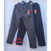 Купить Штаны спорт Peng 390 grey на obuv-plus.com.ua