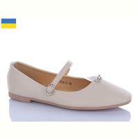 Купить Туфли Swin YS3204-3 на obuv-plus.com.ua
