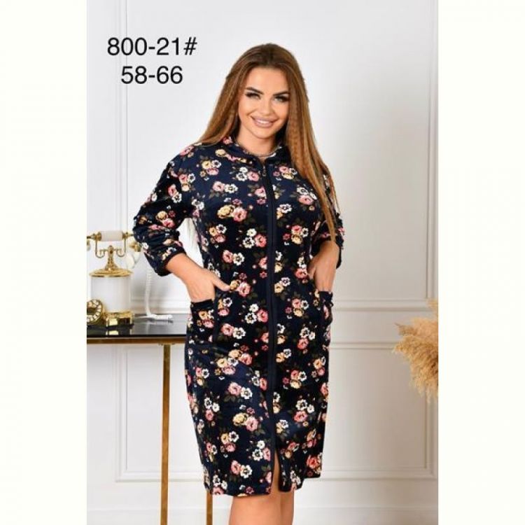 Купить Халат Fili Wear 800-21 navy на obuv-plus.com.ua