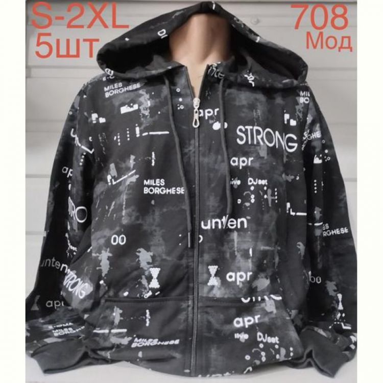 Купить Кофта Надийка ND623-708 black на obuv-plus.com.ua