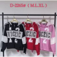 Купить Свитер Saint Wish D2265 pink на obuv-plus.com.ua