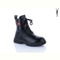 Купить Ботинки Bessky XF01-B1787-1 на obuv-plus.com.ua