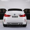 Купить Дитячий двомісний електромобіль ліцензія BMW Х6 JJ2168B на obuv-plus.com.ua