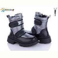 Купить Ботинки Bessky BM3207-2C на obuv-plus.com.ua