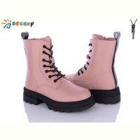 Купить Ботинки Bessky BM3148-3C на obuv-plus.com.ua