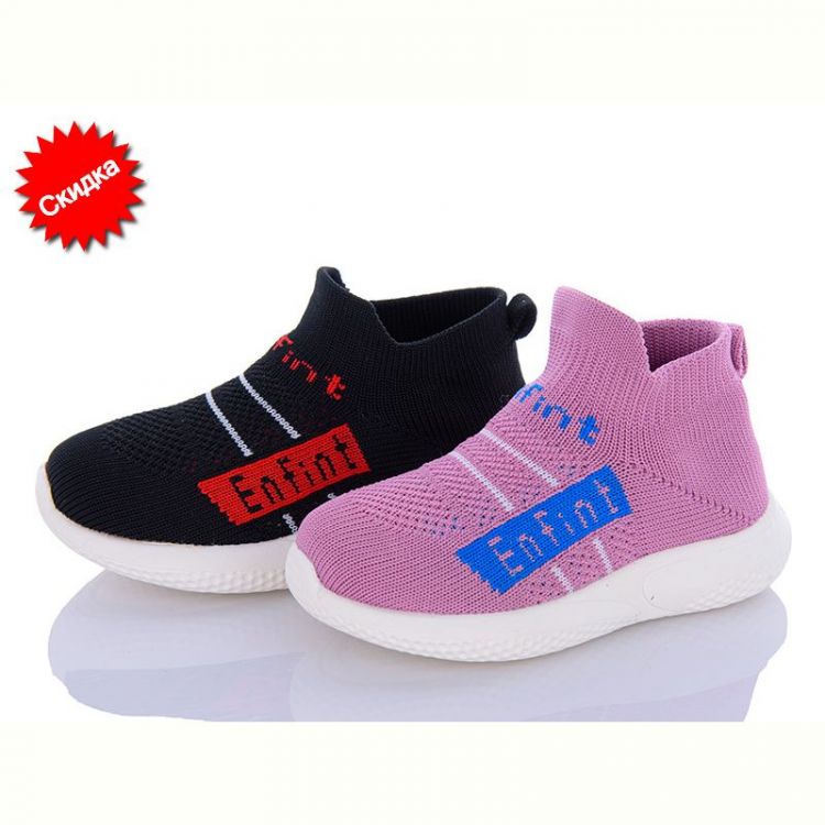 Купить Кроссовки Bimiqi 17-90606 mix на obuv-plus.com.ua
