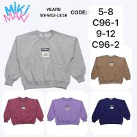 Купить Свитер Miki Maki C96-1 wine на obuv-plus.com.ua