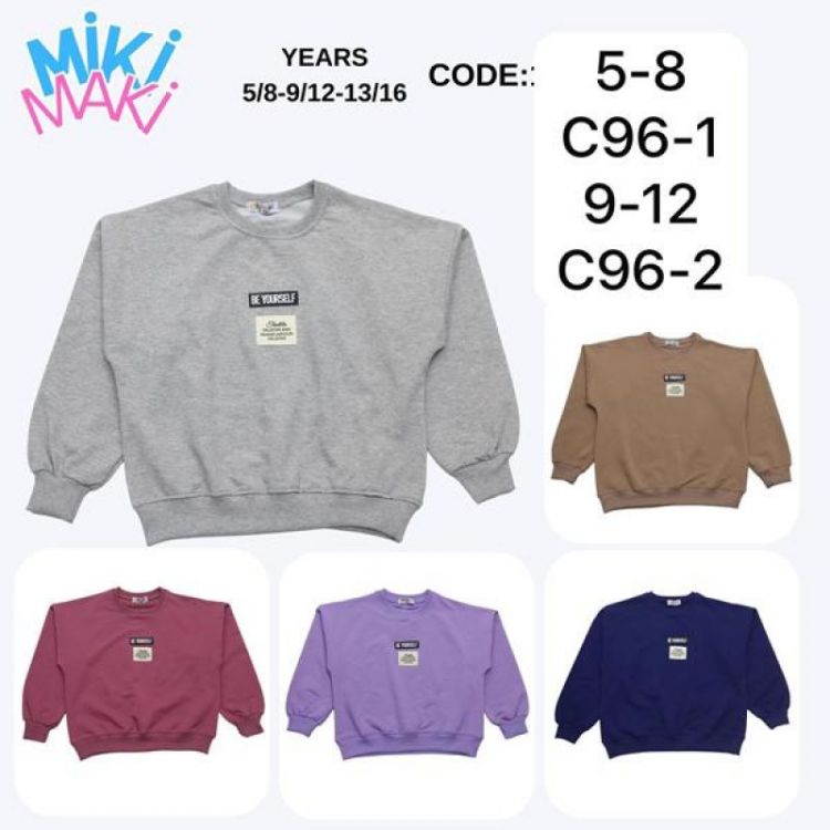 Купить Свитер Miki Maki C96-1 wine на obuv-plus.com.ua