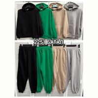 Купить Костюм спорт MMC clothes 2251 grey на obuv-plus.com.ua