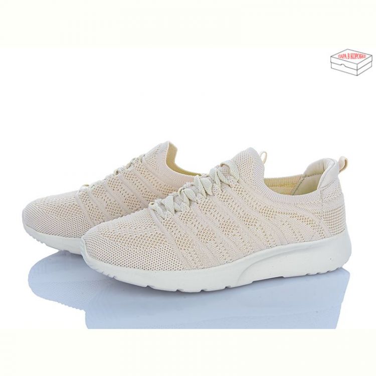Купить Кроссовки Stilli CX1130-3 піна на obuv-plus.com.ua