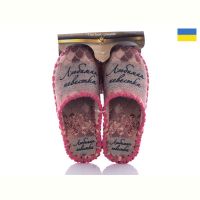 Купить Тапочки Active 5-129 на obuv-plus.com.ua