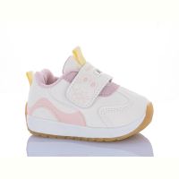 Купить Кроссовки Comfort-baby 593-1 (16-20) на obuv-plus.com.ua