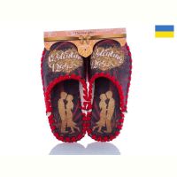 Купить Тапочки Active 532 на obuv-plus.com.ua