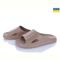 Купить Шлепанцы Roksol Roksol 510-020 на obuv-plus.com.ua