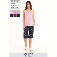 Купить Пижама Fili Wear 3025 l.pink на obuv-plus.com.ua