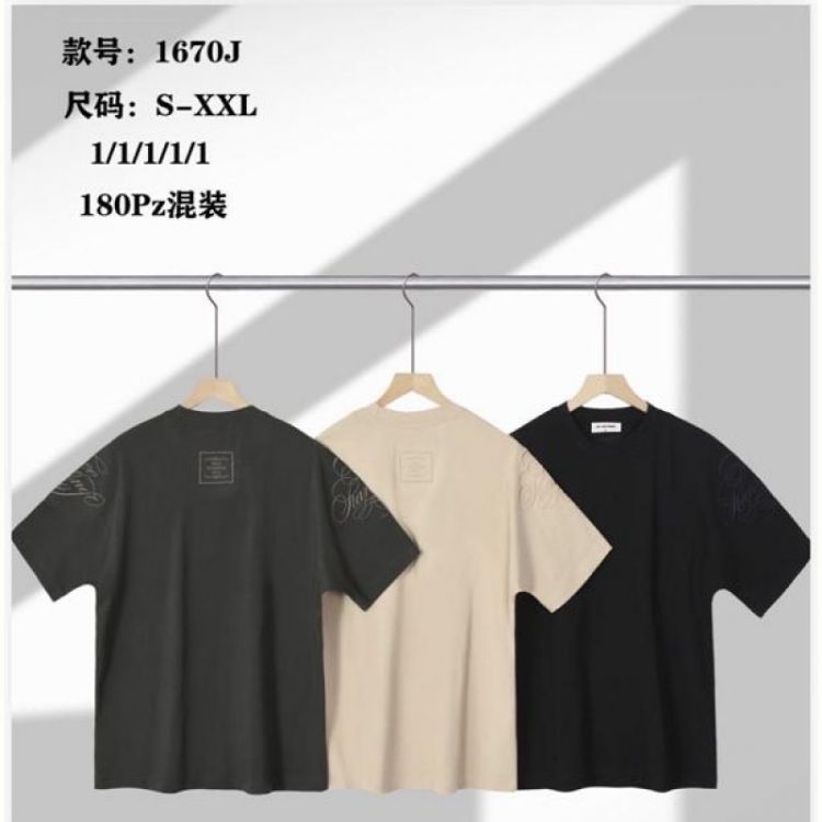 Купить Футболка Ale-Ate 1670J khaki на obuv-plus.com.ua