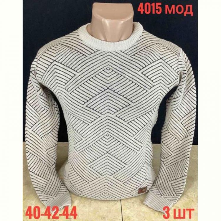 Купить Свитер Надийка ND263-4015 l.beige на obuv-plus.com.ua