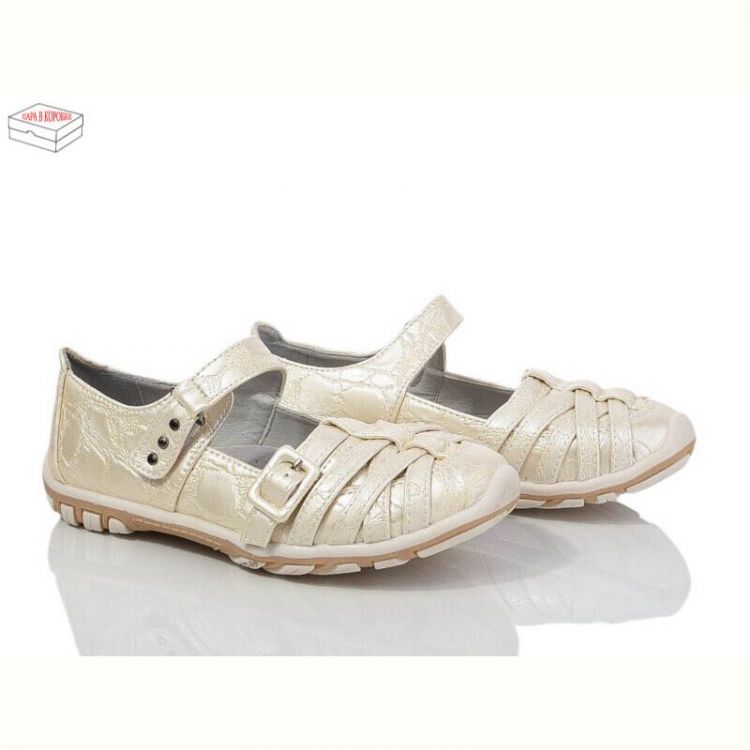 Купить Туфли Demur C181A apricot на obuv-plus.com.ua