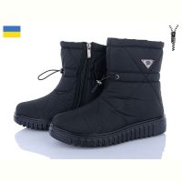 Купить Дутики Paolla 4411 чорний на obuv-plus.com.ua