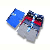Купить Трусы Jelzin Z30079 mix (XL) на obuv-plus.com.ua