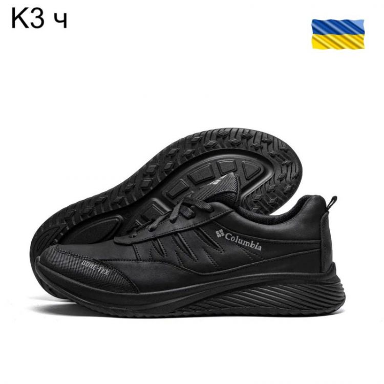 Купить Кроссовки DvaShoes TT-K3 черный на obuv-plus.com.ua