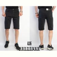Купить Шорты God Baron A106 black на obuv-plus.com.ua