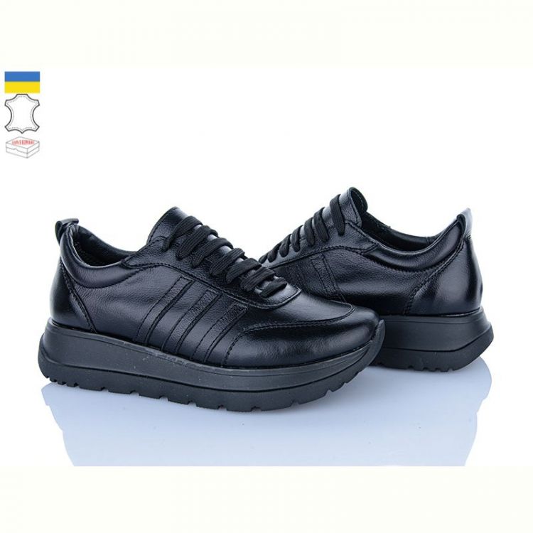 Купить Кроссовки Stella A176-1 на obuv-plus.com.ua