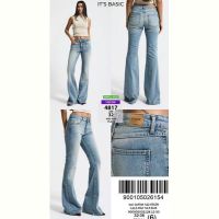 Купить Джинсы Major 4817-2S6-32 l.blue на obuv-plus.com.ua
