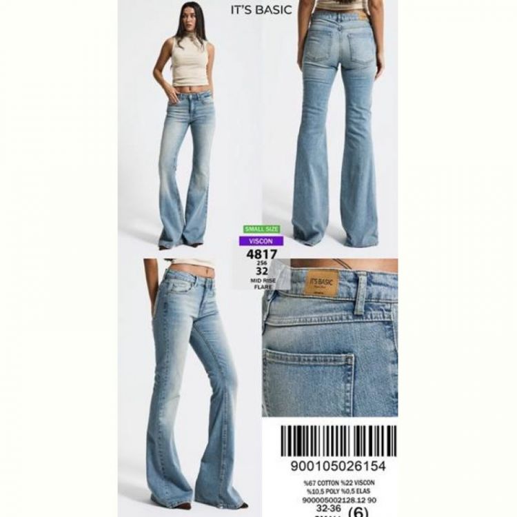 Купить Джинсы Major 4817-2S6-32 l.blue на obuv-plus.com.ua