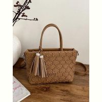 Купить Сумка Fashion Bag 2733-3 brown на obuv-plus.com.ua