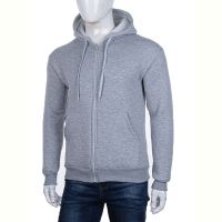 Купить Кофта спорт Abdo 1525-1 l.grey на obuv-plus.com.ua