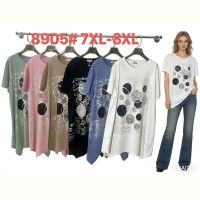 Купить Футболка Monarlir 8905 green на obuv-plus.com.ua
