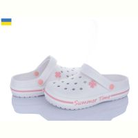 Купить Кроксы Dago 417 білий-пудра на obuv-plus.com.ua