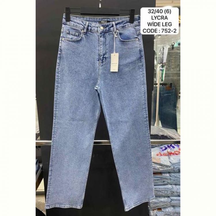 Купить Джинсы Maxim Jeans 752-2 blue на obuv-plus.com.ua
