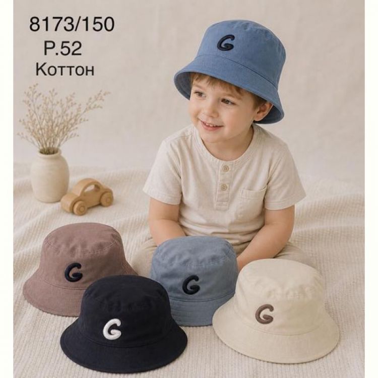 Купить Панама Street Cap 8173-150 mix на obuv-plus.com.ua