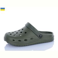 Купить Кроксы Luckline 26-5063-419 на obuv-plus.com.ua