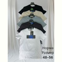 Купить Футболка Hai HH13 grey на obuv-plus.com.ua