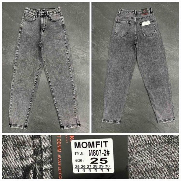 Купить Джинсы Relucky 807-2 grey на obuv-plus.com.ua