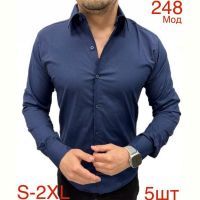 Купить Рубашка Надийка ND1263-248 navy на obuv-plus.com.ua