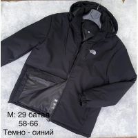 Купить Ветровка TRAN M29 navy на obuv-plus.com.ua