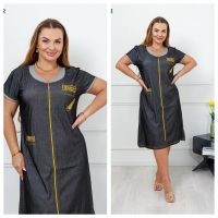 Купить Халат Vehuiah 9502-1 grey на obuv-plus.com.ua