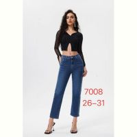 Купить Джинсы NewJeans 7008 blue на obuv-plus.com.ua